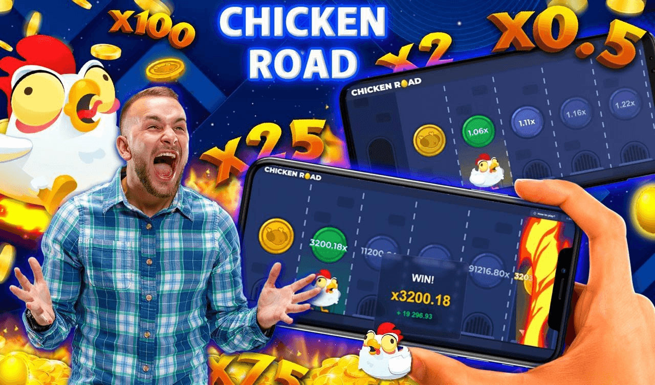 Chicken Road Screenshot